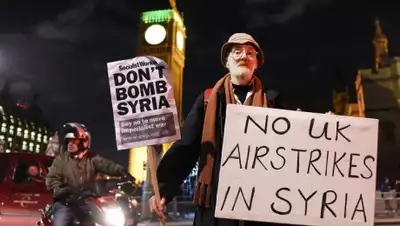 Zakon.kz, фото - Новости Zakon.kz от 04.12.2015 15:25