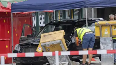 dpa/Paul Zinken, фото - Новости Zakon.kz от 26.07.2020 19:43