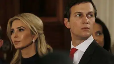 Фото: ©REUTERS/Jim Bourg, фото - Новости Zakon.kz от 18.12.2017 14:25