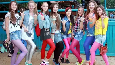 Zakon.kz, фото - Новости Zakon.kz от 17.01.2015 19:25