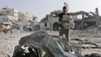 Zakon.kz, фото - Новости Zakon.kz от 03.08.2014 03:37