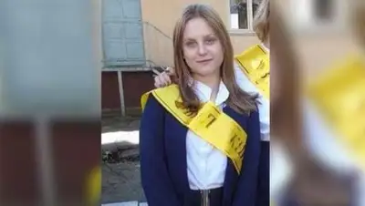 из открытых источников, фото - Новости Zakon.kz от 13.06.2018 00:36