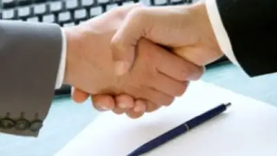 Zakon.kz, фото - Новости Zakon.kz от 28.06.2015 01:20