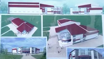 Zakon.kz, фото - Новости Zakon.kz от 22.10.2014 18:06