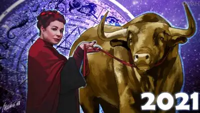 riafan.ru, фото - Новости Zakon.kz от 04.12.2020 14:04