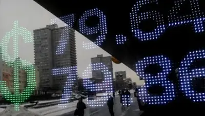 Zakon.kz, фото - Новости Zakon.kz от 26.10.2016 17:53