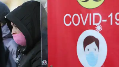 минздрав, фото - Новости Zakon.kz от 15.12.2022 15:27