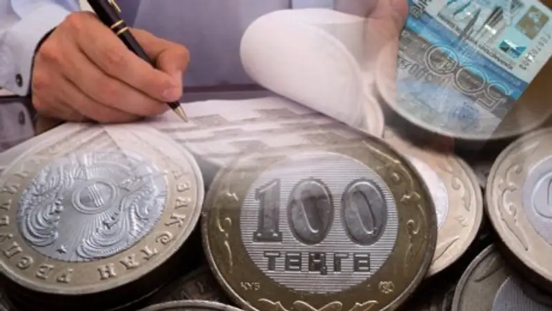 Пеню за неуплаченные налоги спишут физлицам в Казахстане