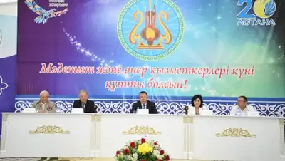 пресс-служба акима ЮКО, фото - Новости Zakon.kz от 18.05.2018 18:29