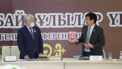 zakon.kz., фото - Новости Zakon.kz от 26.12.2020 15:55