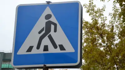 dpchas.com.ua, фото - Новости Zakon.kz от 02.05.2019 17:29