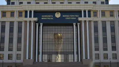 пресс-служба, фото - Новости Zakon.kz от 17.05.2019 17:30