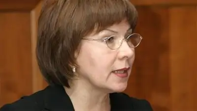 Zakon.kz, фото - Новости Zakon.kz от 17.04.2014 15:13