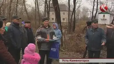 Zakon.kz, фото - Новости Zakon.kz от 11.11.2014 15:24