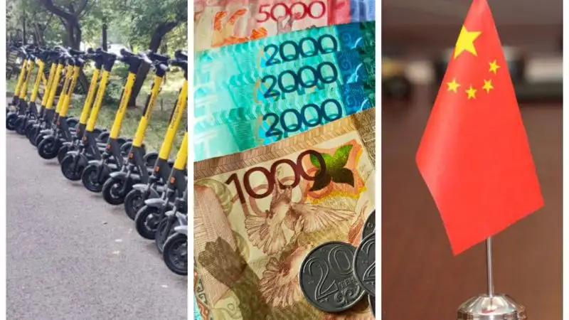 Главное за день: жесткие ограничения для самокатчиков, взыскание долгов по налогам, обмен информацией с Китаем