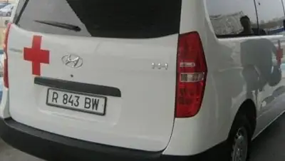 Zakon.kz, фото - Новости Zakon.kz от 09.10.2014 20:09