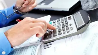 РЕСПЕКТ, фото - Новости Zakon.kz от 09.04.2018 14:10