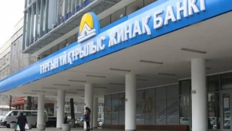 В декабре Жилстройсбербанк бьет рекорды по выдаче займов