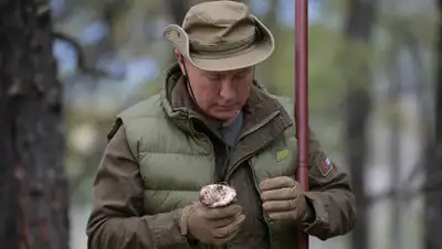 gazeta.ru, фото - Новости Zakon.kz от 10.10.2019 21:21