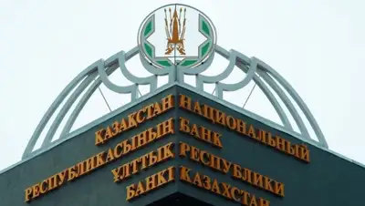 Zakon.kz, фото - Новости Zakon.kz от 21.11.2014 15:24