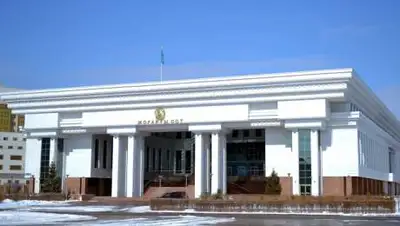 sud.gov.kz, фото - Новости Zakon.kz от 25.03.2021 11:59