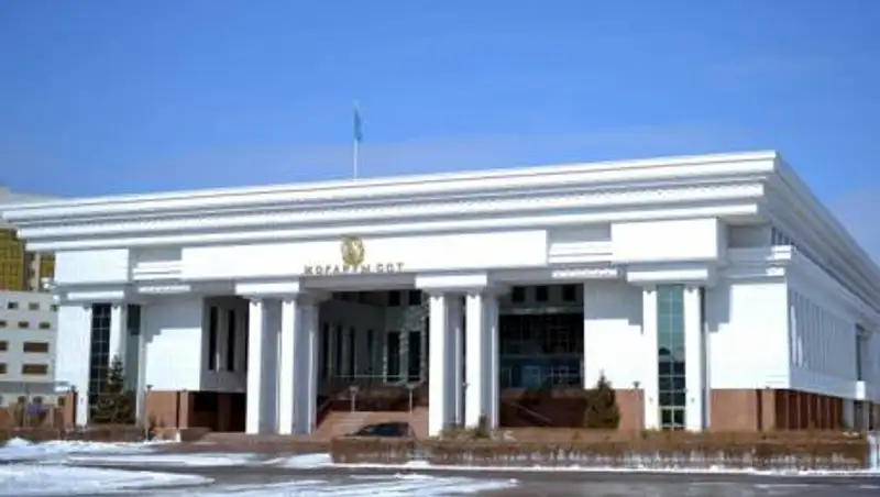 Какие функции у Судебной коллегии Верховного суда