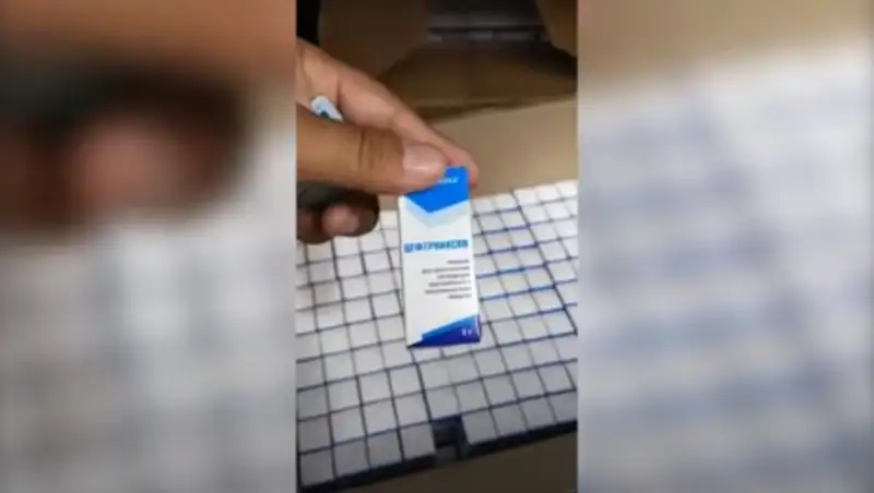 Астанчанку поймали на перепродаже лекарств. Как ее наказали?