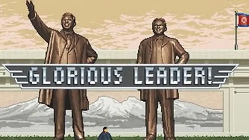 Ким Чен Ын стал героем компьютерной игры