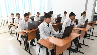 изменились правила назначения стипендий, фото - Новости Zakon.kz от 13.10.2022 10:48