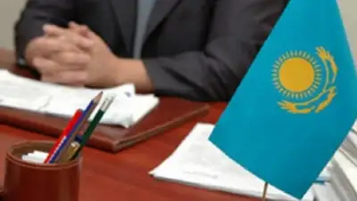 strategy2050.kz, фото - Новости Zakon.kz от 12.08.2020 14:33