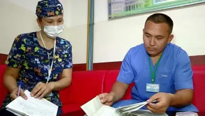 Zakon.kz, фото - Новости Zakon.kz от 24.05.2017 20:05