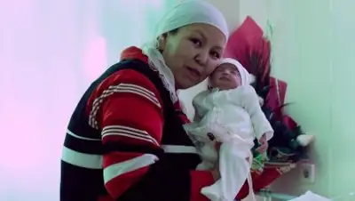 Zakon.kz, фото - Новости Zakon.kz от 27.01.2017 02:29