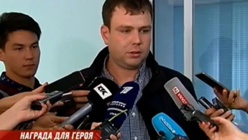 Спасший ребенка астанчанин отдал подаренные деньги на благотворительность