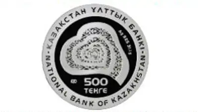 Zakon.kz, фото - Новости Zakon.kz от 03.07.2015 16:22