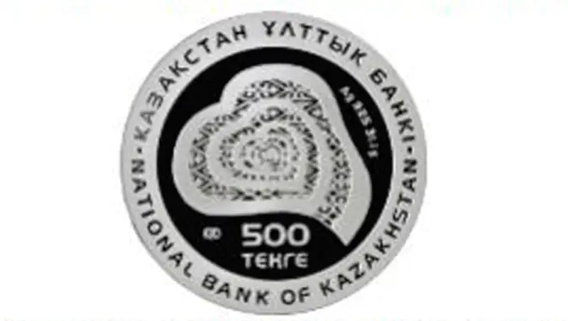 Памятная серебряная монета «Мама» завоевала приз в конкурсе «Монетное созвездие - 2015»