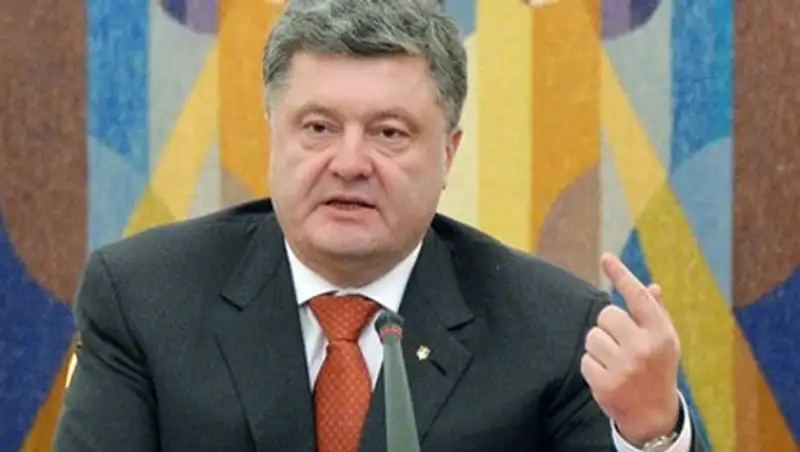 Порошенко отказал русскому языку в статусе государственного