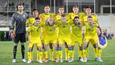 сайт КФФ, фото - Новости Zakon.kz от 13.10.2018 17:02