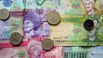 Zakon.kz, фото - Новости Zakon.kz от 14.12.2017 17:24