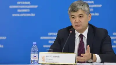 Zakon.kz, фото - Новости Zakon.kz от 04.12.2017 12:43