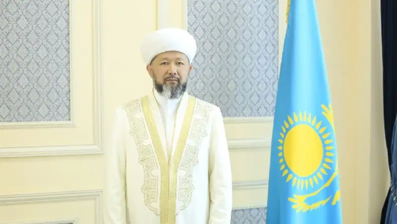Верховный муфтий поздравил казахстанцев с Ораза айт