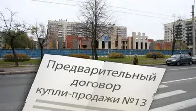 Zakon.kz, фото - Новости Zakon.kz от 13.11.2017 17:57