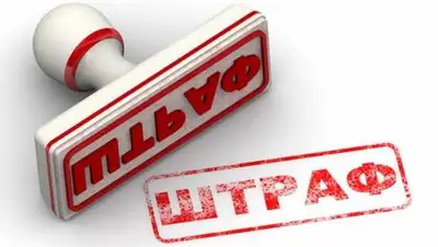 ast75.ru, фото - Новости Zakon.kz от 19.01.2021 01:23