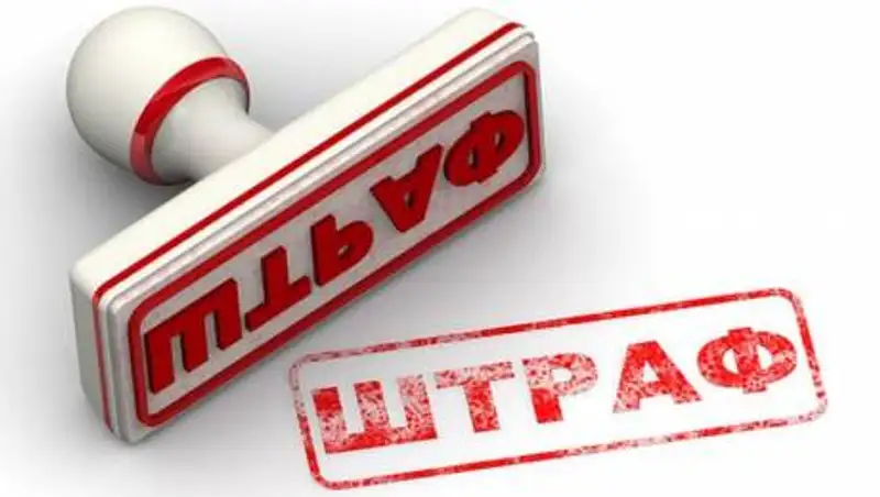 240 млн тенге заплатили нарушители карантина в Нур-Султане