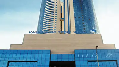 Zakon.kz, фото - Новости Zakon.kz от 21.12.2015 23:25