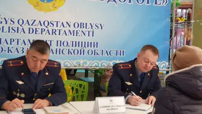 Инфоцентр ВКО, фото - Новости Zakon.kz от 15.11.2019 19:33