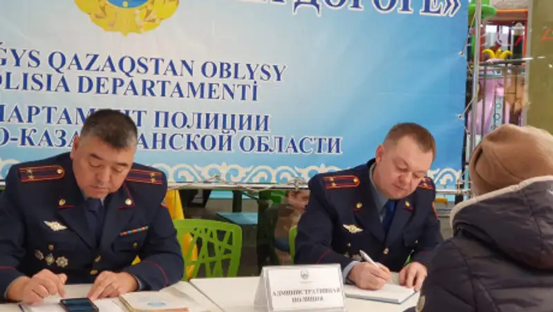 Полиция ВКО доступна в режиме онлайн