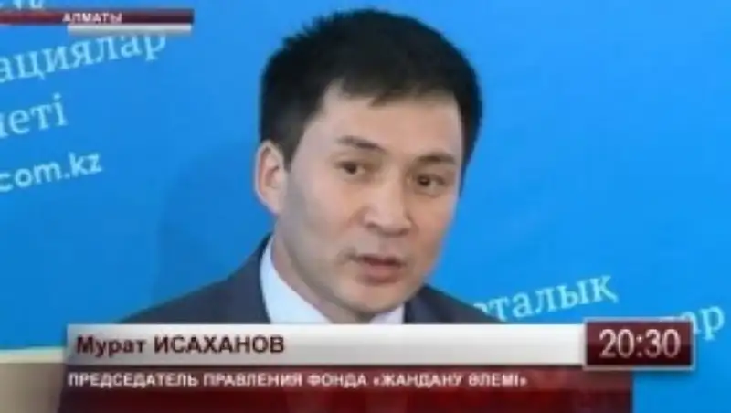 В Казахстане ищут таланты для участия в детском конкурсе Turkvizyon