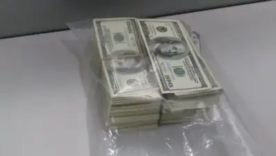 Zakon.kz, фото - Новости Zakon.kz от 14.04.2017 17:52