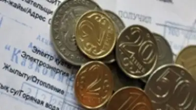 Zakon.kz, фото - Новости Zakon.kz от 15.10.2014 19:32