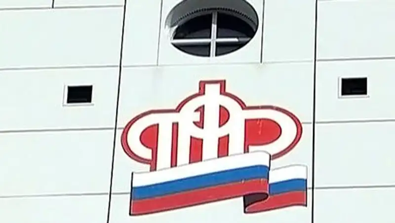 Путин подписал законы о пенсионной реформе